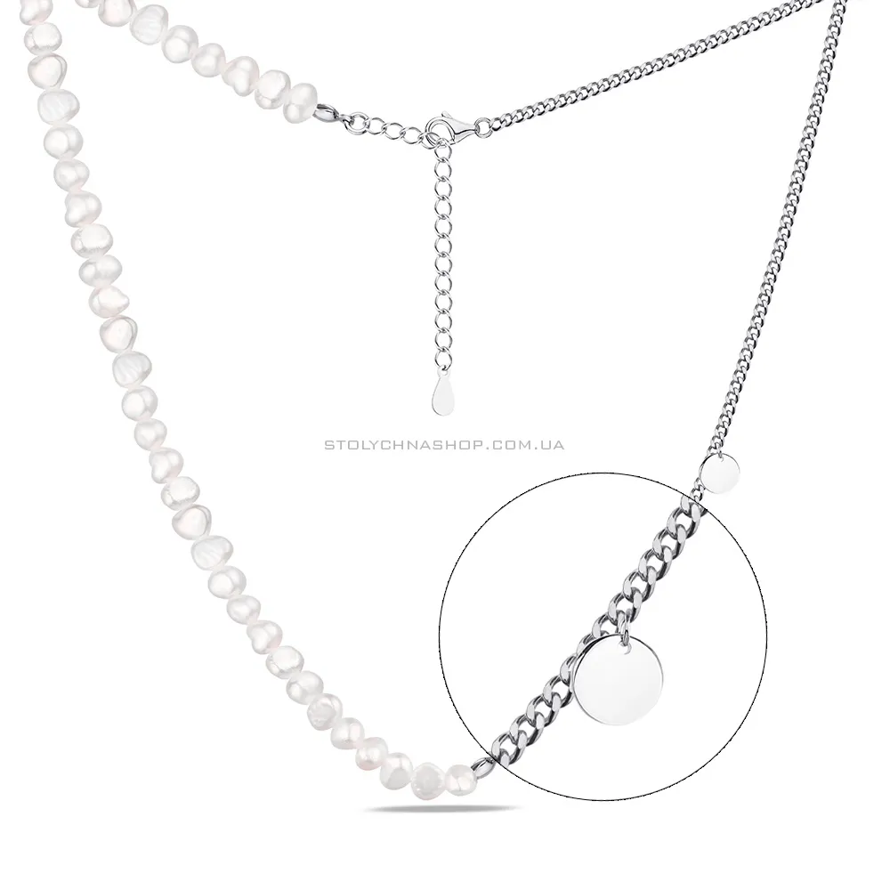 Срібне кольє з перлинами і з монетками Trendy Style  (арт. 7507/1502жб)