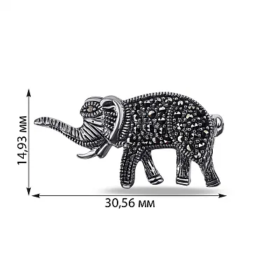 Брошка зі срібла "Слоник" з марказитами  (арт. 7405/170мрк)
