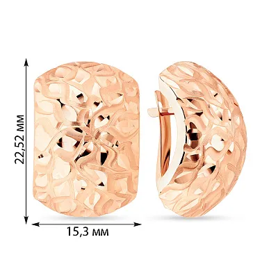 Сережки золоті в червоному кольорі металу (арт. 104350)