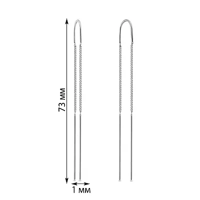 Золотые серьги протяжки  (арт. 103659б)
