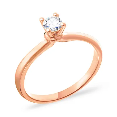 Золотое помолвочное кольцо с бриллиантом (арт. К041004)