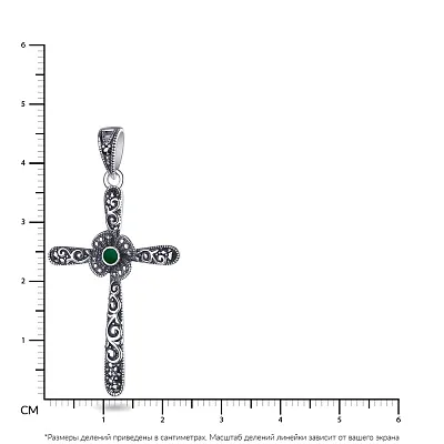 Крестик из серебра с агатом и марказитами (арт. 7403/2868мркАз)