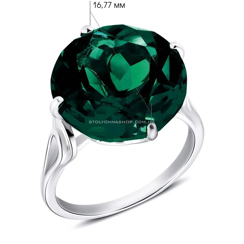 Серебряное кольцо с фианитом  (арт. 7501/4424цз) - 2 - цена