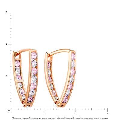Золоті сережки для дітей з рожевими фіанітами  (арт. 110121р)