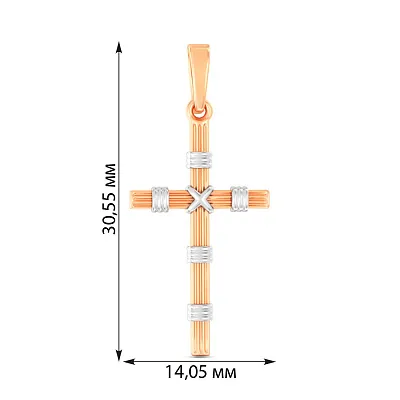 Хрестик з комбінованого золота (арт. 440923)