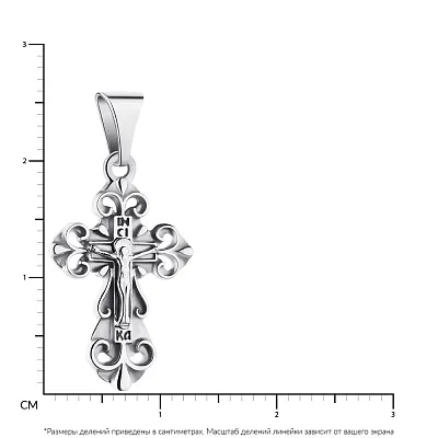 Серебряный крестик с родированием (арт. 7504/2-0922.0.2)