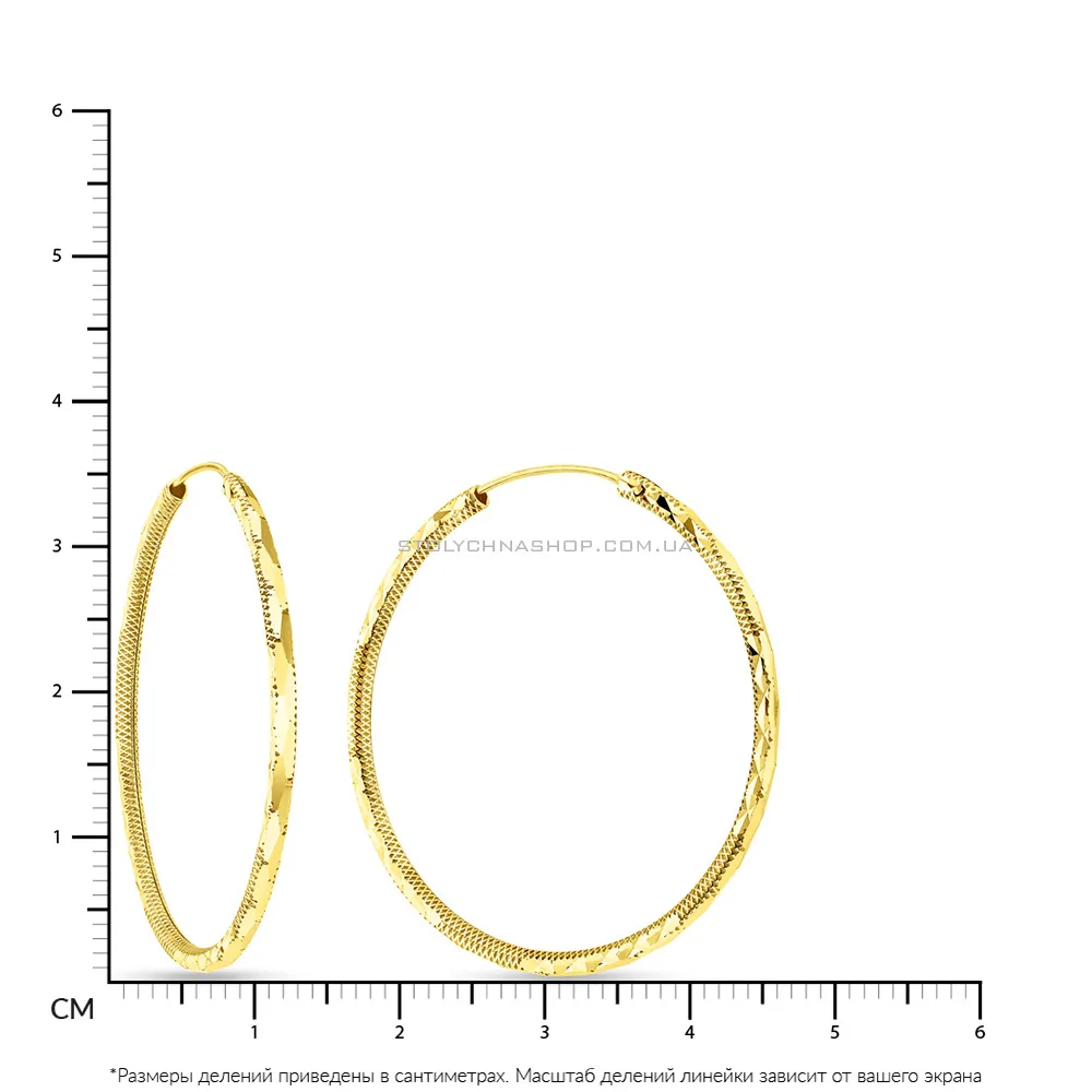 Золотые серьги-кольца в желтом цвете металла  (арт. 108718/35ж) - 2 - цена