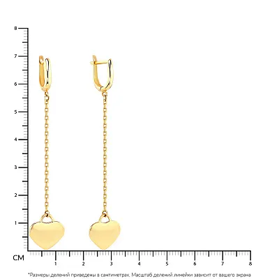Золотые серьги с подвесками «Сердечки» (арт. 107260ж)