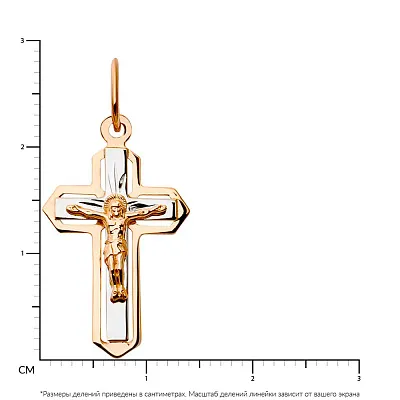 Православный крестик из красного золота с распятием  (арт. 521000)