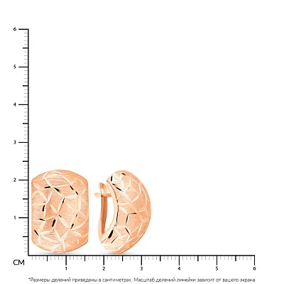 Сережки з червоного золота з алмазною гранню  (арт. 102725/3)