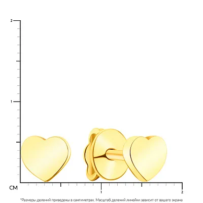 Сережки пусети «Серденька» з жовтого золота (арт. 107146ж)
