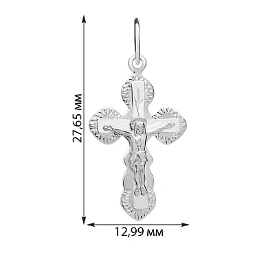 Срібний хрестик з розп'яттям (арт. Х529701)