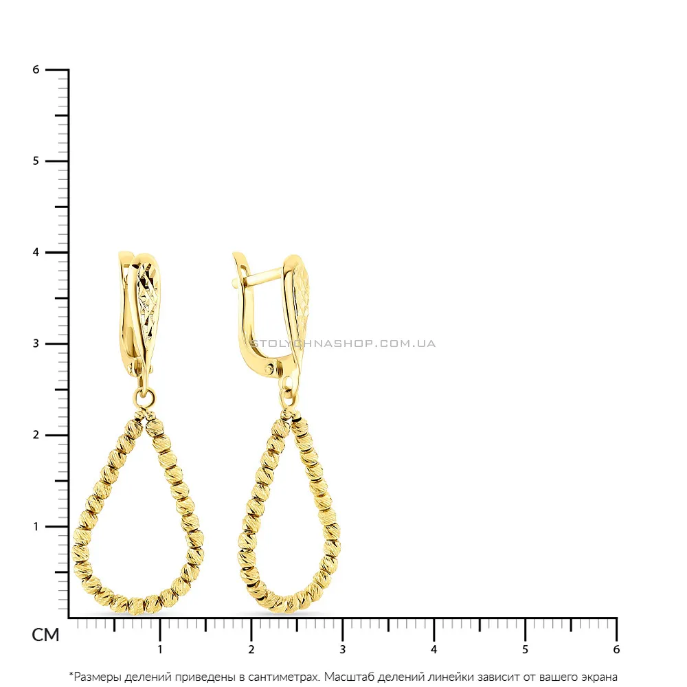 Сережки золоті в жовтому кольорі металу (арт. 106912ж) - 2 - цена