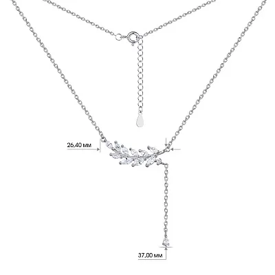 Кольє срібне з фіанітами і з підвіскою  (арт. 7507/1490)
