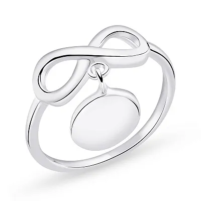 Кольцо Trendy Style из серебра с подвеской  (арт. 7501/5715)