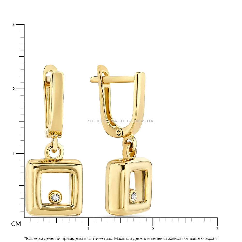 Золотые серьги с подвесками «Квадраты» с фианитами (арт. 107886ж)