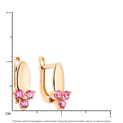 Сережки из красного золота с розовыми фианитами для детей  (арт. 106699р)