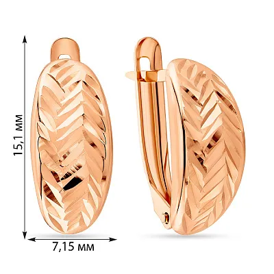 Сережки з червоного золота без каміння (арт. 108545)