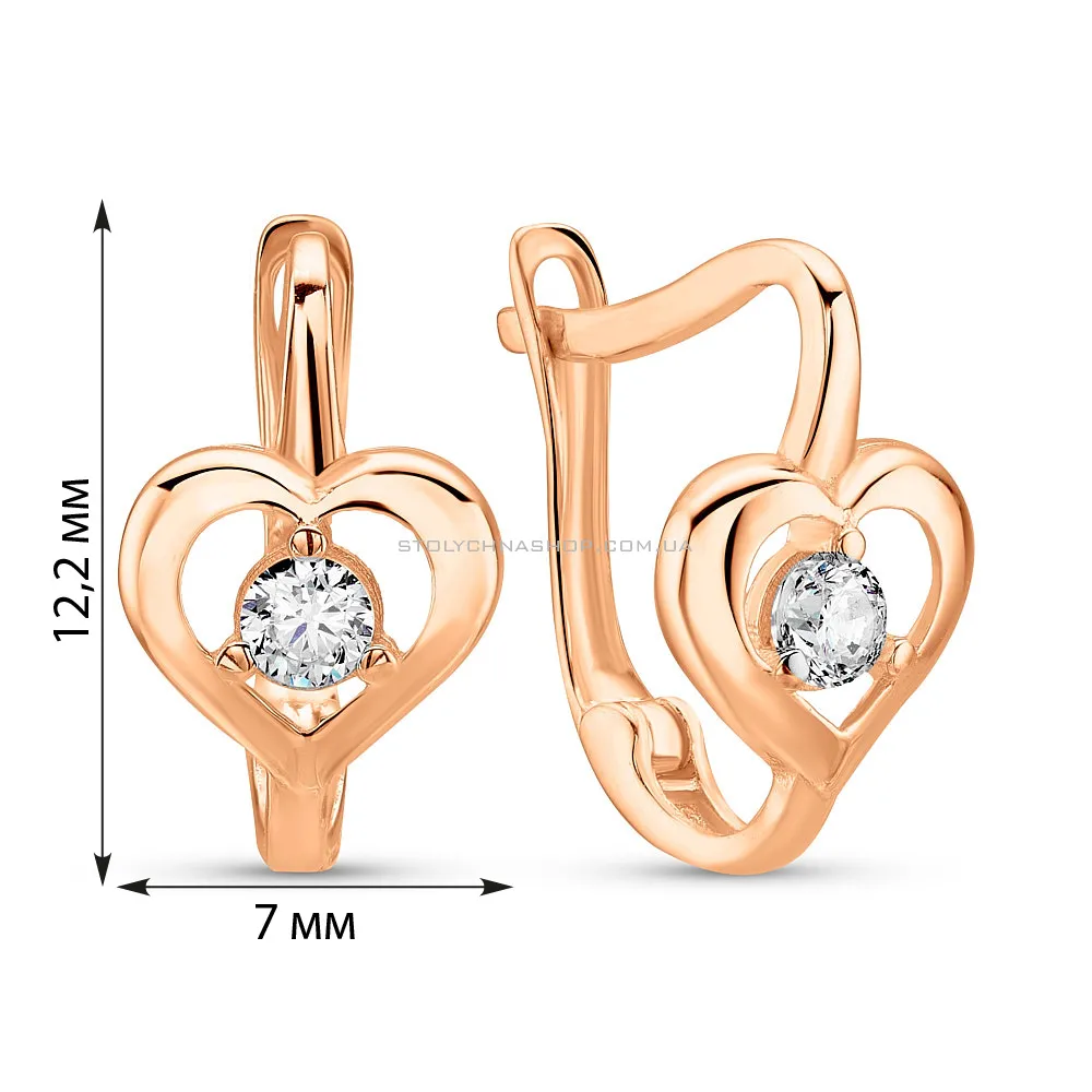 Золотые серьги Сердце с фианитами (арт. 1091044)