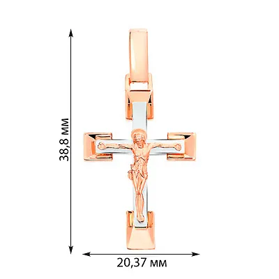 Хрестик з червоного золота «Розп'яття Ісуса Христа» (арт. 501524кбм)