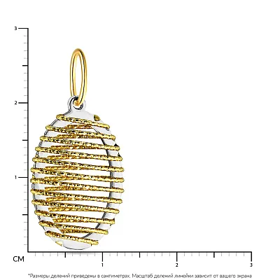 Золотой кулон в комбинированном металле (арт. 421469ж)