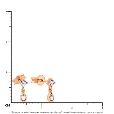Сережки-пусети "Крапельки" з червоного золота з підвіскою  (арт. 108791)