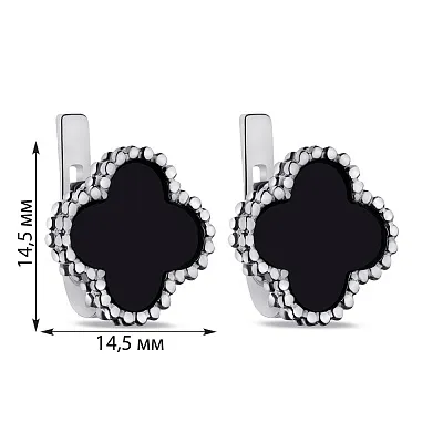 Серебряные серьги Клевер (арт. 7502/610/15осп)