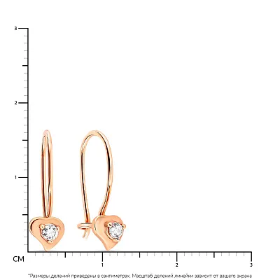 Сережки «Сердечка» для дітей з золота з фіанітами (арт. 103709)