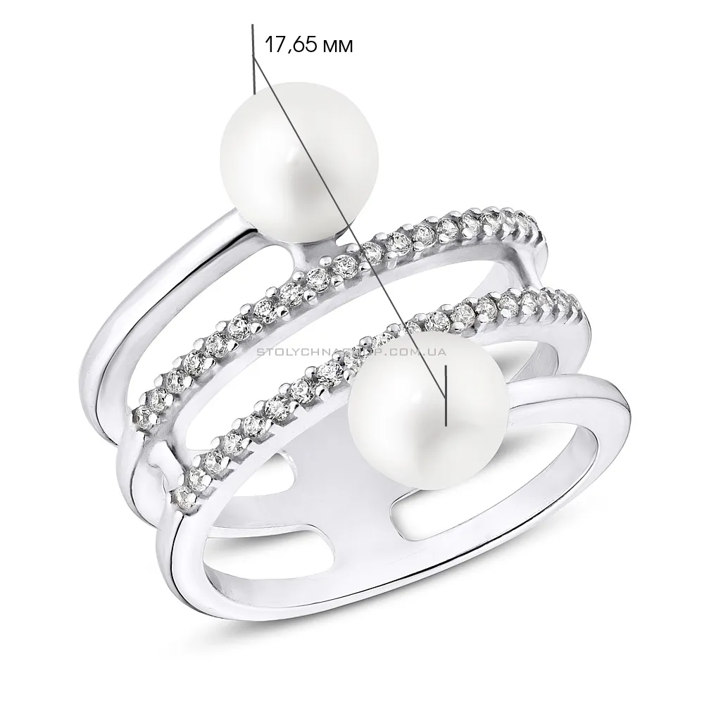 Серебряное кольцо с жемчугом Trendy Style (арт. 7501/1375/1жб) - 2 - цена