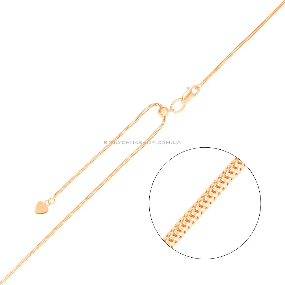 Золотий ланцюжок плетіння Снейк з регульованою довжиною (арт. 304205з)