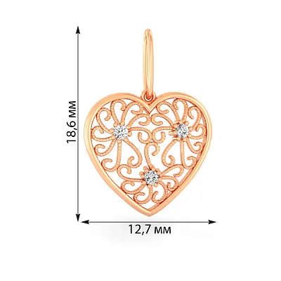Підвіс "Серце" з червоного золота  (арт. 440882)