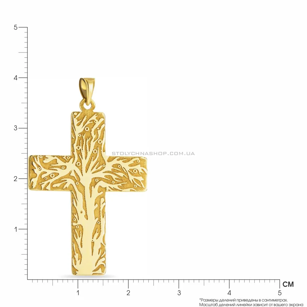 Золотой крестик в желтом цвете металла (арт. 423382ж) - 2 - цена