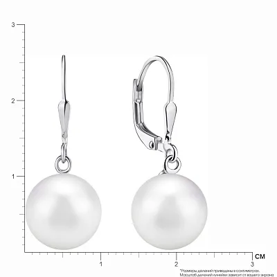 Срібні сережки-підвіски з перлами (арт. 7502/3495жб)