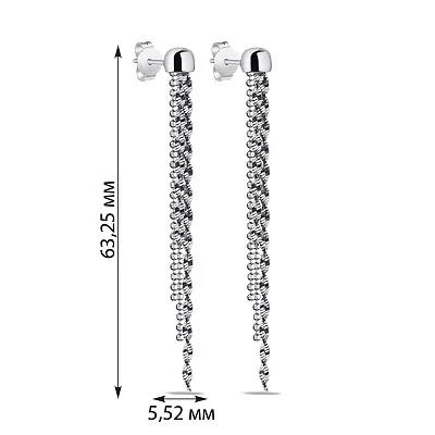 Срібні сережки-підвіски без каменів (арт. 7518/6789)