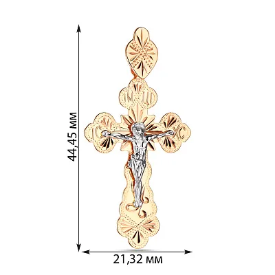 Золотий натільний хрестик "Розп'яття Господнє" (арт. 511602)