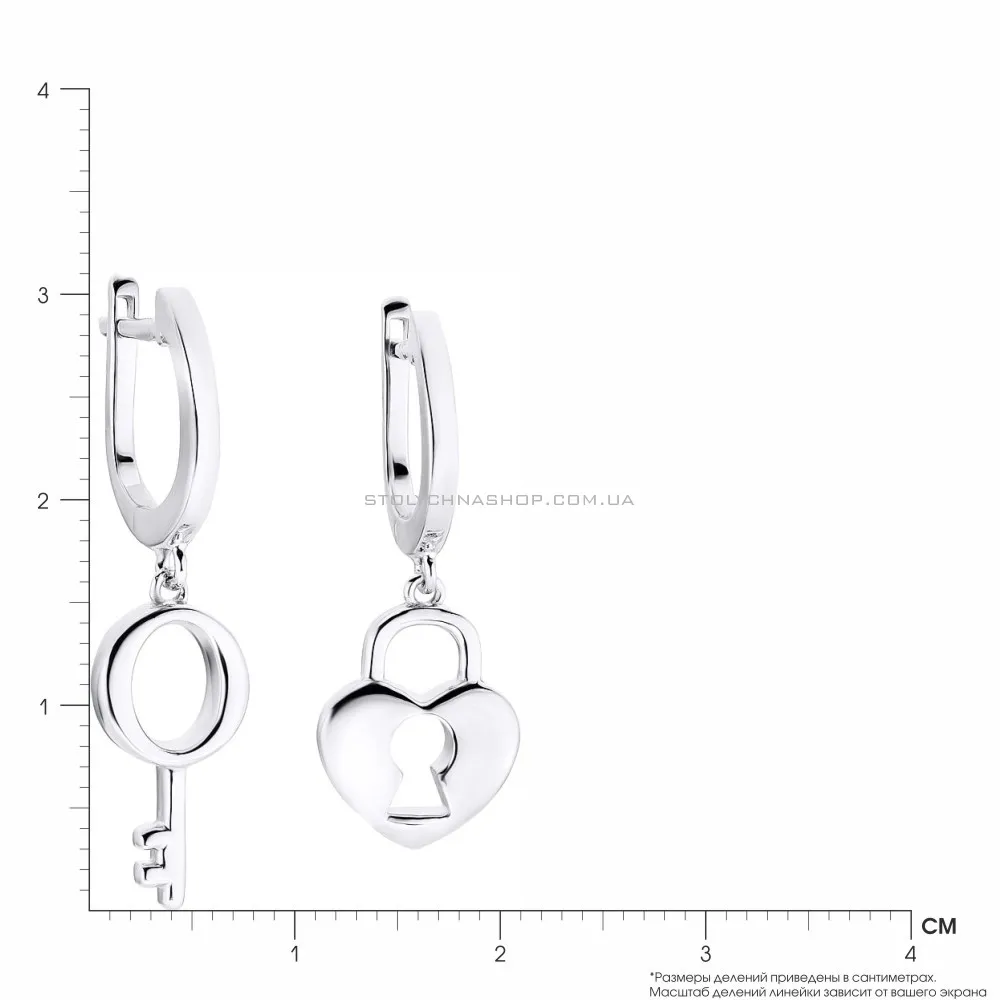 Срібні сережки Trendy Style (арт. 7502/3561)