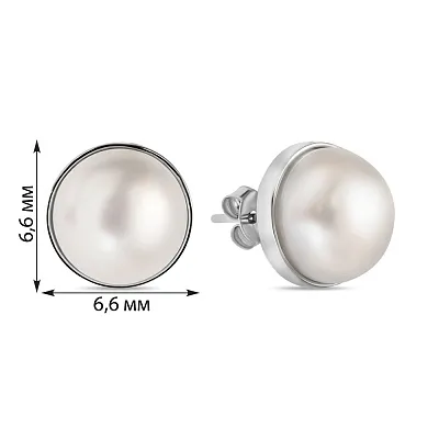 Сережки-пусети зі срібла з перлами  (арт. 7518/2251жб)