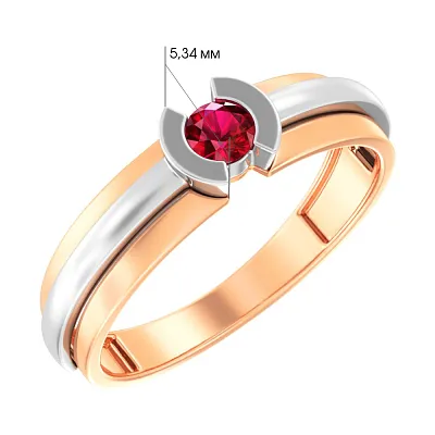 Золотое кольцо с рубином (арт. 141125Пр)