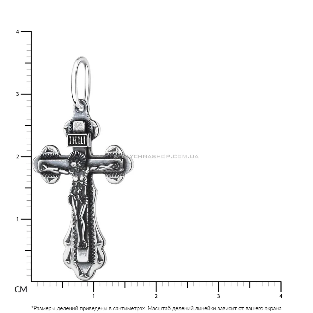 Крестик религиозный из серебра с чернением (арт. 7904/3107-АЧин)