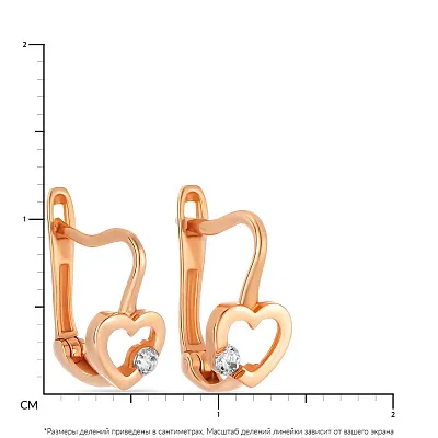 Золотые серьги для детей «Сердечки» с фианитами (арт. 106142)