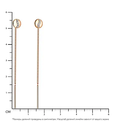 Золотые сережки-протяжки с фианитами (арт. 110827)