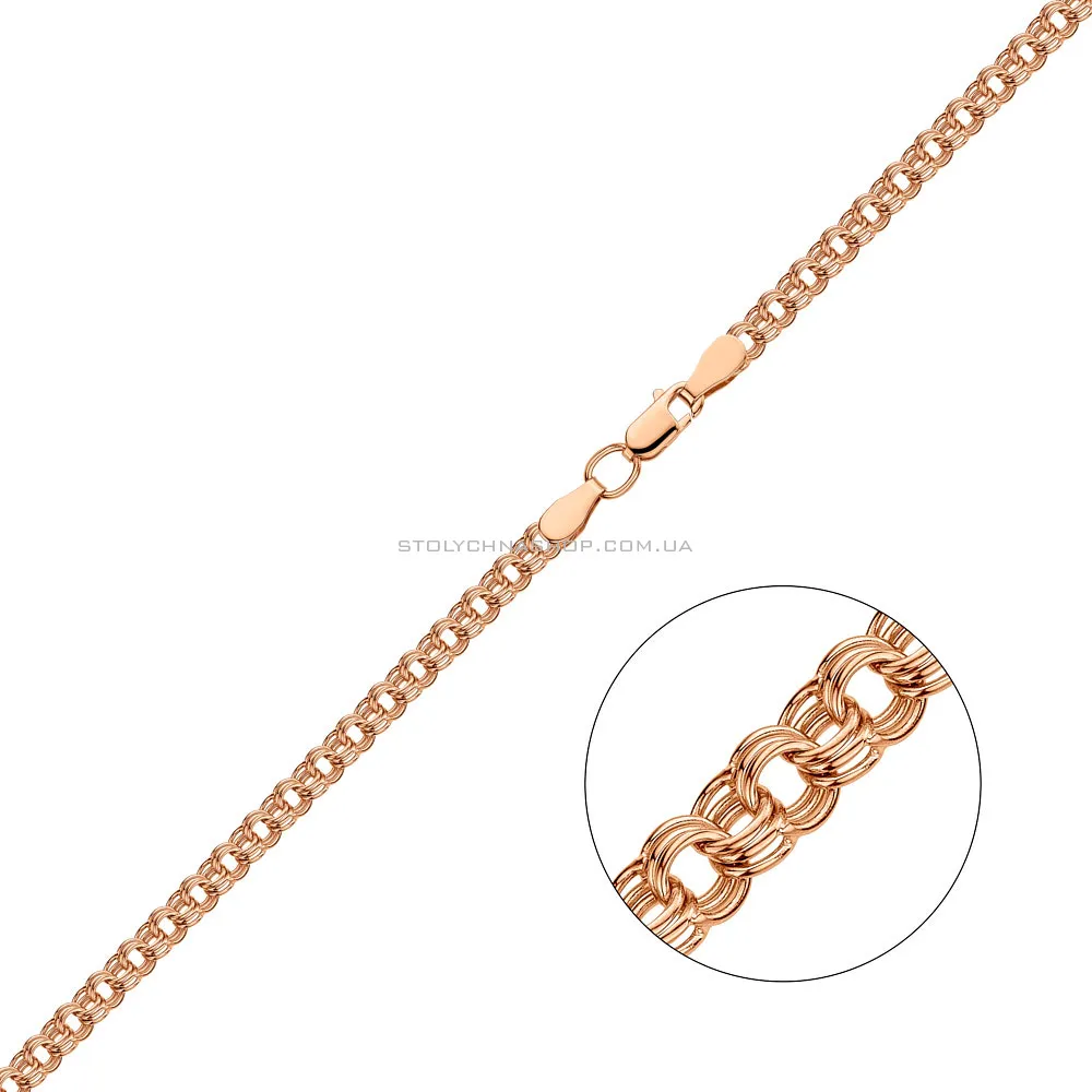 Золотий ланцюжок плетіння Бісмарк потрійний (арт. Ц300410) - цена