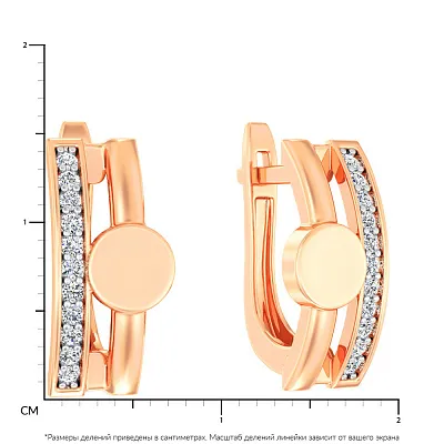 Сережки з фіанітами з червоного золота (арт. 111144)