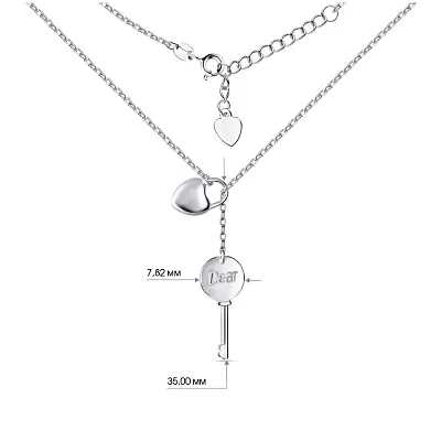 Серебряное колье «Ключ от сердца» (арт. 7507/774)