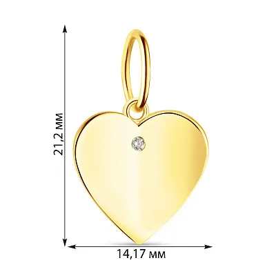 Підвіс "Серце" з жовтого золота  (арт. 424504ж)