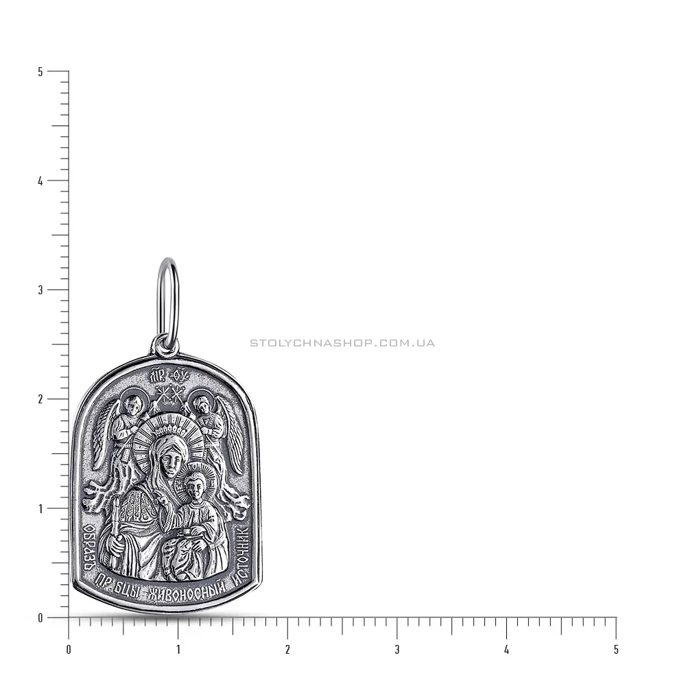 Серебряная ладанка «Живоносный источник» (арт. 7917/37801)