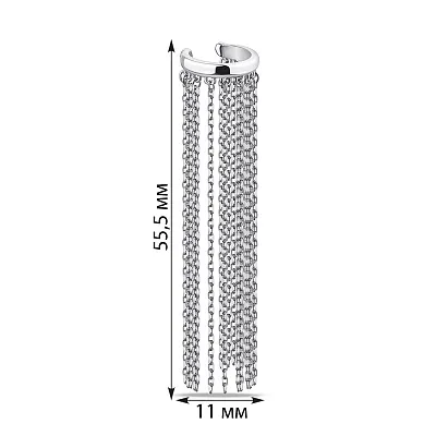 Срібна сережка-кафа Trendy Style з ланцюжками (арт. 7502/9550)