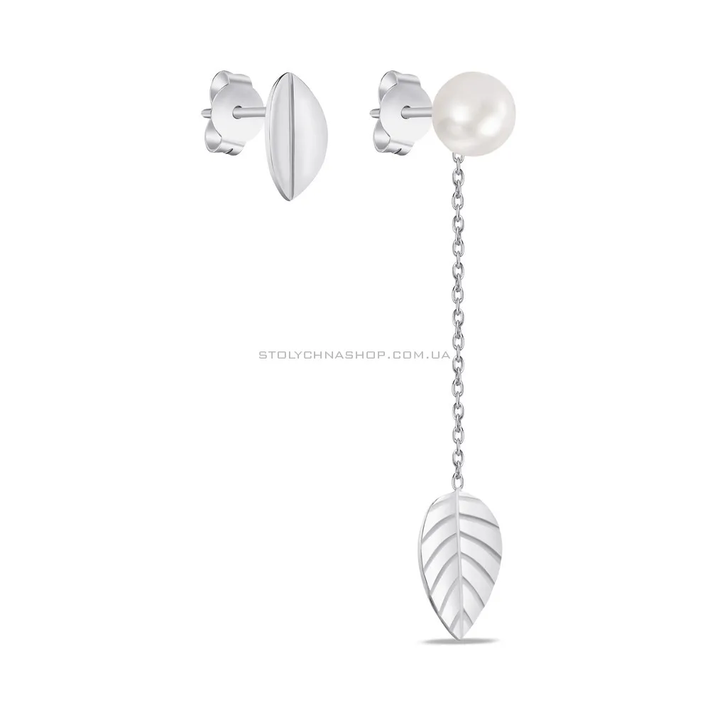 Срібні пусети Trendy Style з перлиною (арт. 7518/1324жб)