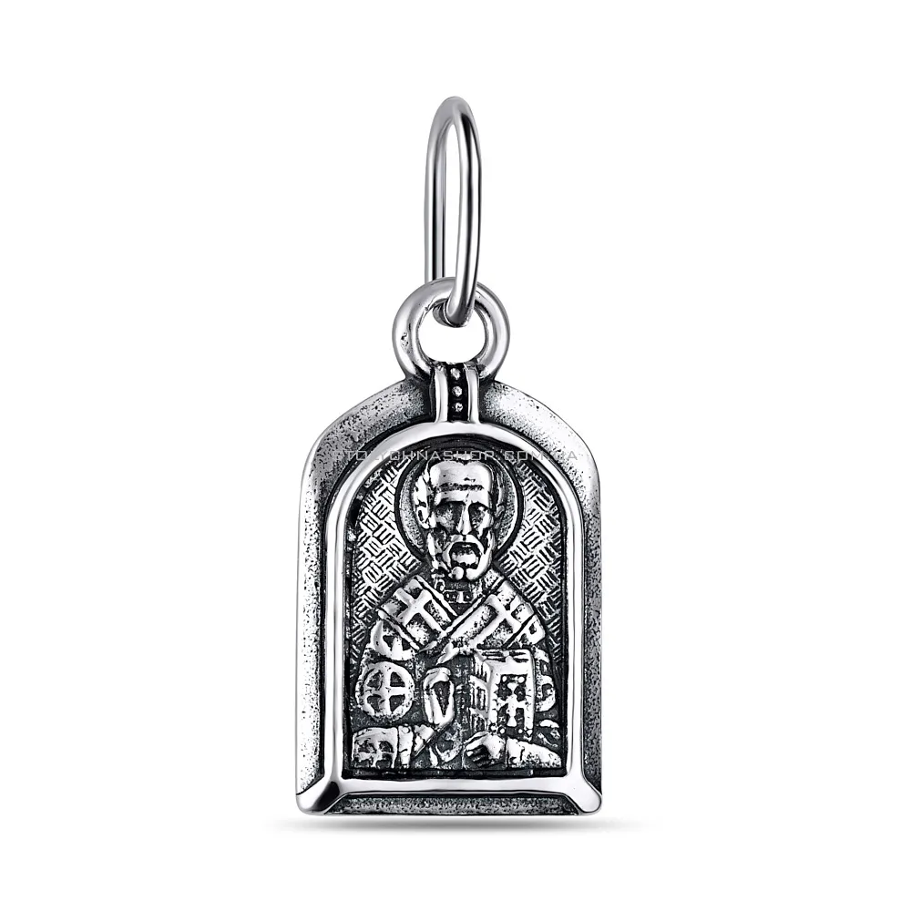 Серебряная ладанка иконка "Николай Чудотворец" (арт. 7917/3769-ч)