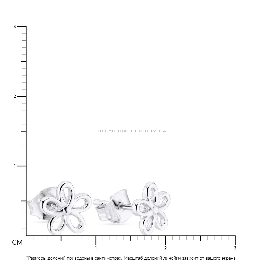 Срібні сережки пусети «Квіти»  (арт. 7518/5336)
